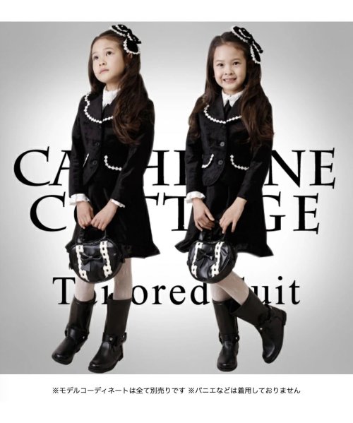 Catherine Cottage(キャサリンコテージ)/王冠刺繍ネクタイつきテーラードスーツ/img08