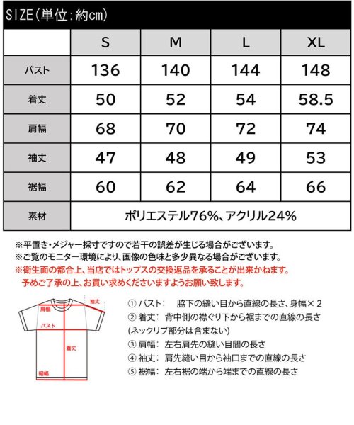 Classical Elf(クラシカルエルフ)/《JaVaジャバ コラボ》もちっと癒され。2wayミックスカラー糸バイカラーヘンリーニットプルオーバー/img35