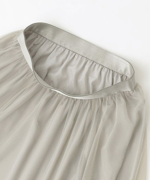 リバーシブルチュールスカート 