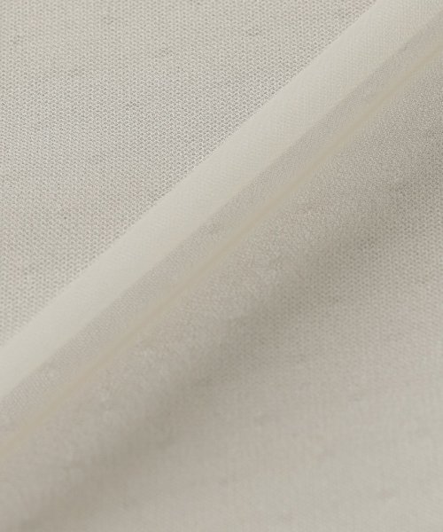 リバーシブルチュールスカート 