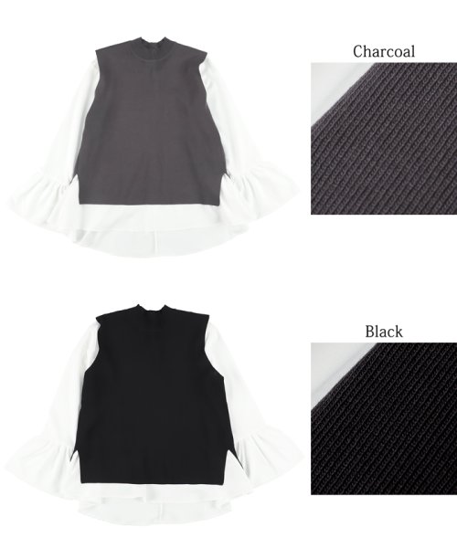 パール付きベストセットブラウス（袖フリル/2way/ペプラム/前後差/長袖/クルーネック） 人気・おすすめ｜使いやすい・旅行におすすめ 品質保証 全国発送 日本国内発送・最短翌日お届け