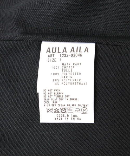 B'2nd(ビーセカンド)/AULA AILA（アウラ アイラ）別注サイドチュールプリーツジャンパースカート/img17