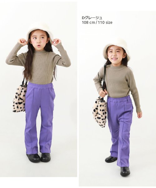 devirock(デビロック)/洗える チクチクしない素肌ニット リブハイネック 子供服 キッズ 女の子 トップス ニット セーター ニットプルオーバー /img08