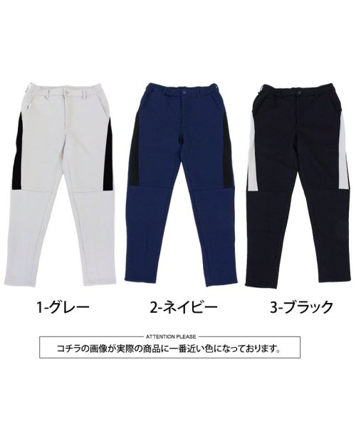 TopIsm(トップイズム)/ゴルフパンツ メンズ ゴルフウェア スポンジエンボス 伸縮 ストレッチ サイドライン ウエストゴム スリム タイト テーパード ジャージスウェット 春夏秋冬/img18