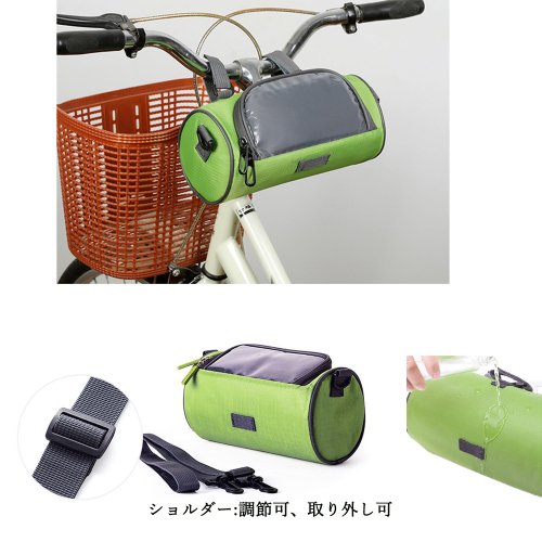 miniministore(ミニミニストア)/自転車トップチューブバッグ 筒形バッグ/img06