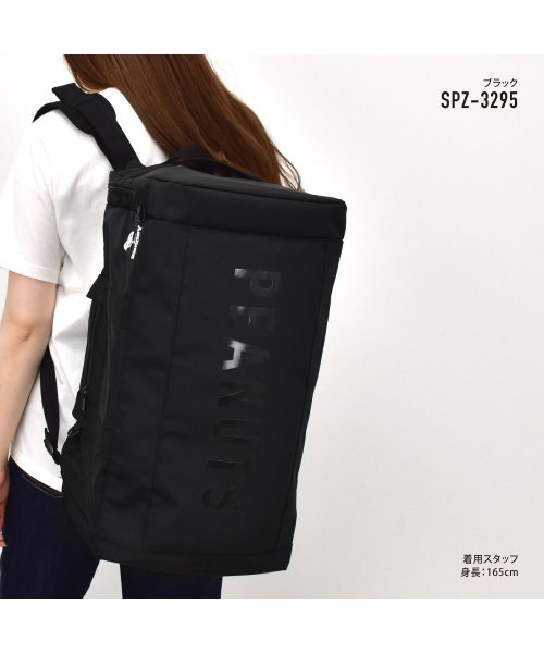 RUNNER(ランナー)/スヌーピー ボストンバッグ リュック 2way 旅行 修学旅行 リュック 35L 大容量 撥水 小さめ 小型 ロゴ 黒 女子 男子 女の子 男の子 男女兼用 大/img02