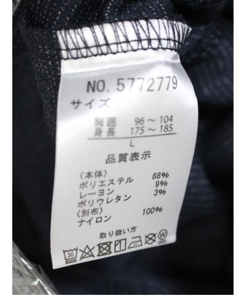 TAKA-Q(タカキュー)/メランジポンチ ジップカーディガン 長袖 メンズ Tシャツ カットソー カジュアル インナー ビジネス ギフト プレゼント/img33