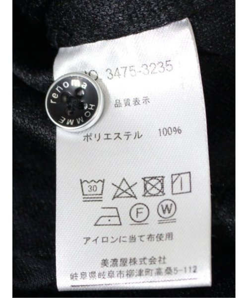 TAKA-Q(タカキュー)/カチオンニット ZIPカーゴパンツ メンズ パンツ ボトム カジュアル ビジネス 通勤 仕事/img21