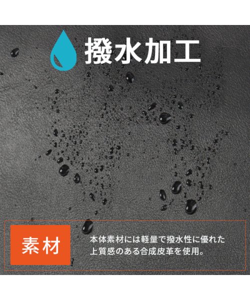 IS/IT ビジネスリュック ビジネスバッグ 2WAY A4 PC収納 就活バッグ 通勤 合皮 イズイット×マイナビ 975511 　　　　　