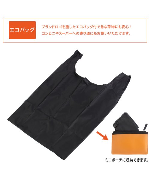 IS/IT ビジネスリュック ビジネスバッグ 2WAY A4 PC収納 就活バッグ 通勤 合皮 イズイット×マイナビ 975511 　　　　　