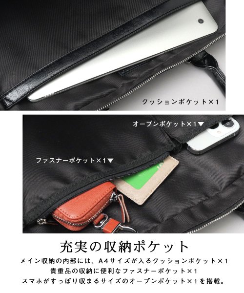 REGiSTA(レジスタ)/REGiSTA レジスタ ブリーフケース ビジネスバッグ 牛床革 スプリットレザー ショルダー付属 A4収納 ipad収納 仕事 通勤 オフィス 鞄 かばん/img05