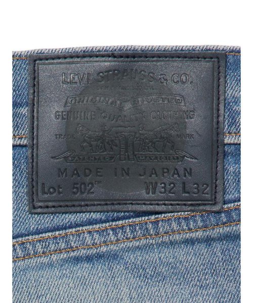 Levi's(リーバイス)/Levi's(R) Men's Made in Japan 502（TM） Jeans/img12
