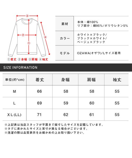 LUXSTYLE(ラグスタイル)/ヘビーウェイトステッチロンT/ロンT メンズ レディース ビッグシルエット 胸ポケット ステッチ/img19