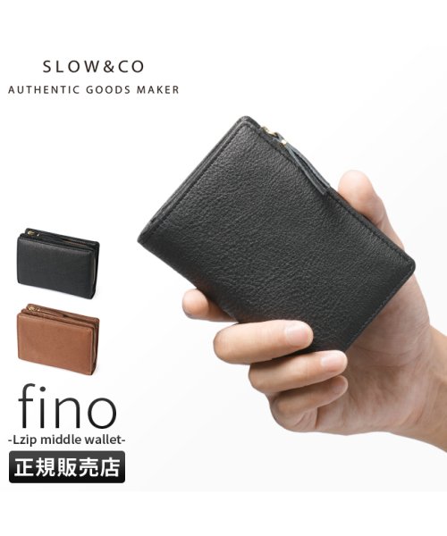 SLOW スロウ 財布 二つ折り財布 本革 レザー L字ファスナー フィノ ミドルウォレット メンズ レディース ブランド fino 333s128l LEATHER 栃木レザー社製