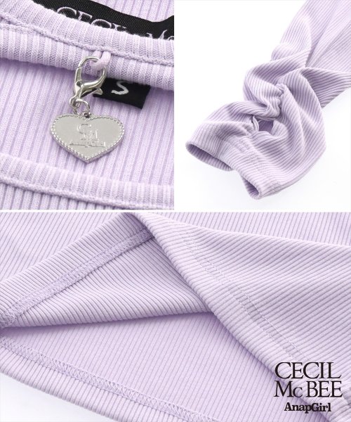 CECILMcBEE×ANAPGiRLチャーム付デザインリブトップス(505630469) アナップガール(ANAP GiRL) MAGASEEK 〈最終値下げ〉CECILMc BEE ♪ ベスト