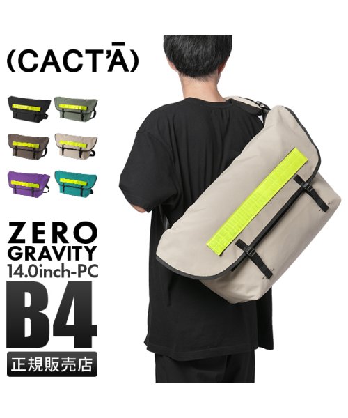 (CACT'A)(カクタ)/カクタ メッセンジャーバッグ Lサイズ ショルダーバッグ メンズ 大容量 通学 通勤 斜めがけ A4 B4 グレコ デイカラーズ CACTA 1036/img01