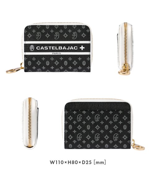 カステルバジャック 財布 小銭入れ コインケース メンズ レディース ブランド ファスナー レザー 本革 CASTELBAJAC 097602 ｜小銭入れ 　　　　　