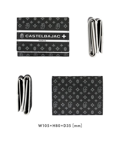 CASTELBAJAC(カステルバジャック)/カステルバジャック 財布 ミニ財布 三つ折り財布 メンズ レディース ブランド レザー 本革 小さい財布 CASTELBAJAC 097603/img04