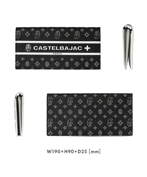 カステルバジャック 財布 長財布 メンズ レディース ブランド レザー 本革 薄い 薄い財布 CASTELBAJAC 097604 
