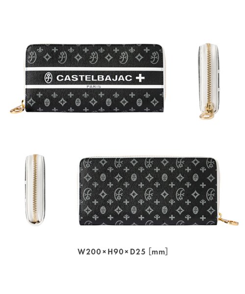 CASTELBAJAC(カステルバジャック)/カステルバジャック 財布 長財布 メンズ レディース ブランド ラウンドファスナー レザー 本革 薄い 薄い財布 CASTELBAJAC 097605/img05