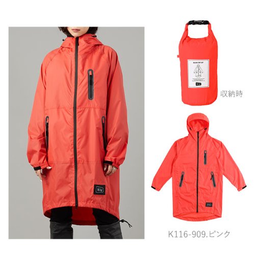 BACKYARD FAMILY(バックヤードファミリー)/キウ KiU RAIN ZIP UP レインジップアップ/img21