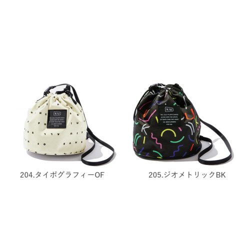 BACKYARD FAMILY(バックヤードファミリー)/キウ KiU 300D ドローストリングバッグ DRAWSTRING BAG/img25