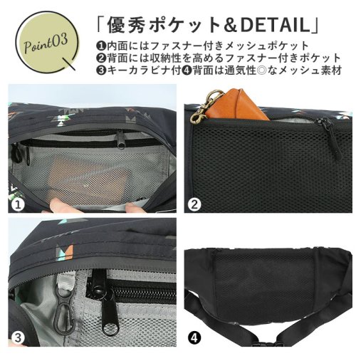 BACKYARD FAMILY(バックヤードファミリー)/キウ Kiu k84 Water Proof Body Bag/img20