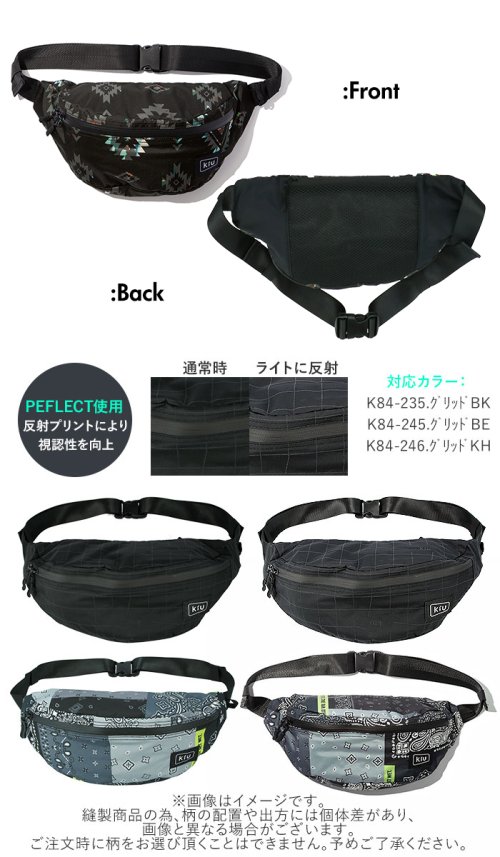 BACKYARD FAMILY(バックヤードファミリー)/キウ Kiu k84 Water Proof Body Bag/img21