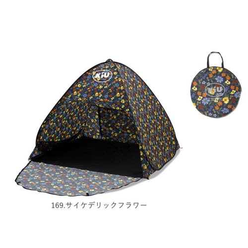 BACKYARD FAMILY(バックヤードファミリー)/kiu キウ ポップアップサンシェード L POPUP SUN SHADE Large/img21