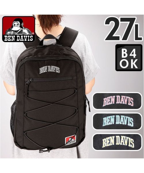 BACKYARD FAMILY(バックヤードファミリー)/BEN DAVIS ベンデイビス CARRY CODE DAYPACK/img01