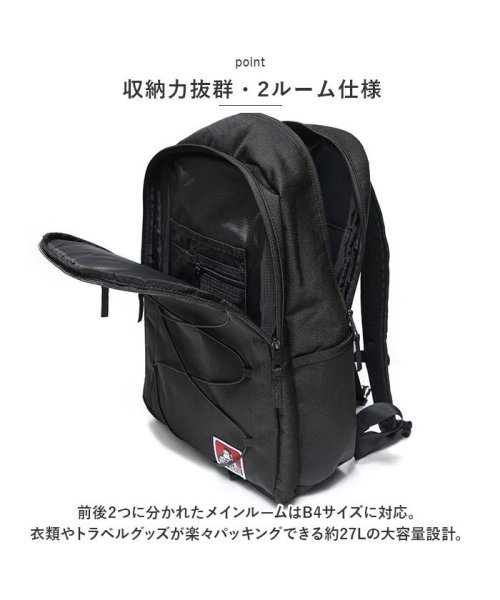 BACKYARD FAMILY(バックヤードファミリー)/BEN DAVIS ベンデイビス CARRY CODE DAYPACK/img05