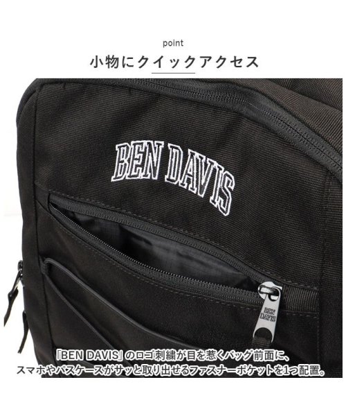 BACKYARD FAMILY(バックヤードファミリー)/BEN DAVIS ベンデイビス CARRY CODE DAYPACK/img06