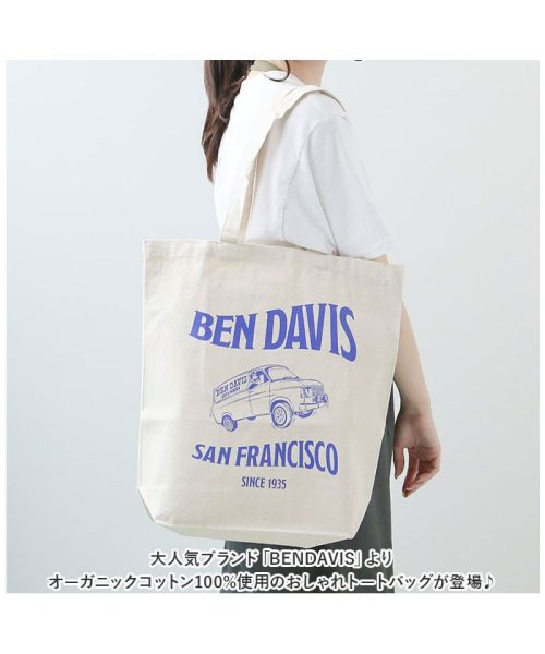 BACKYARD FAMILY(バックヤードファミリー)/BENDAVIS ベンデイビス ORGANIC COTTON TOTE/img02