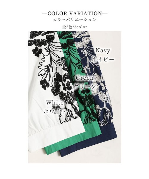 Sawa a la mode(サワアラモード)/花刺繍が流れるコットンシャツチュニック/img04