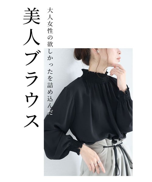 Sawa a la mode(サワアラモード)/華奢見えシャーリングシャツブラウス/img01