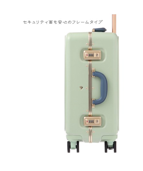 HaNT(ハント)/エース ハント スーツケース 機内持ち込み Sサイズ 33L 軽量 小型 小さめ フレームタイプ キャスターストッパー ace HaNT 05191/img07