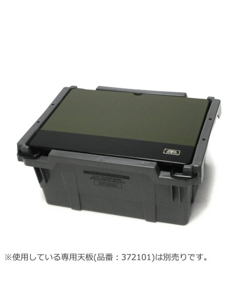AS2OV(アッソブ)/アッソブ コンテナボックス AS2OV STACKING CONTAINER スタッキング コンテナ 19L (HB－25) 収納 ASSOV 272101/img13