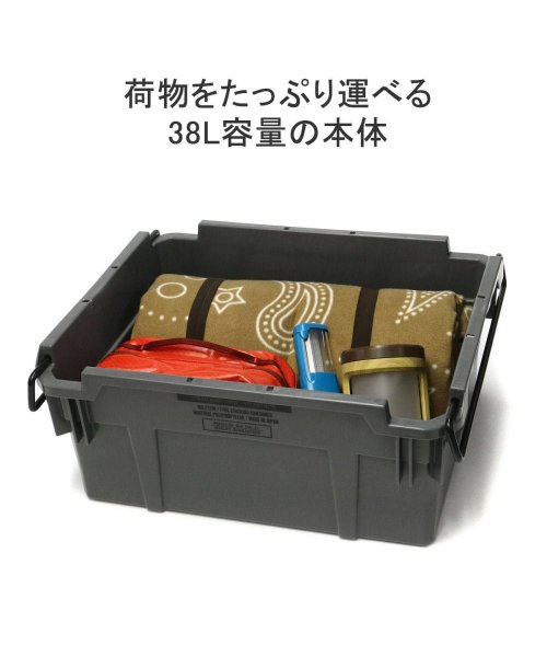 AS2OV(アッソブ)/アッソブ コンテナボックス AS2OV STACKING CONTAINER スタッキング コンテナ 38L (HB－42) 収納 ASSOV 272100/img02