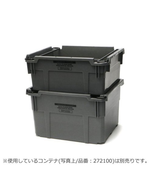 AS2OV(アッソブ)/アッソブ コンテナボックス AS2OV STACKING CONTAINER XL スタッキング コンテナ 収納 マルチボックス ASSOV 272104/img12