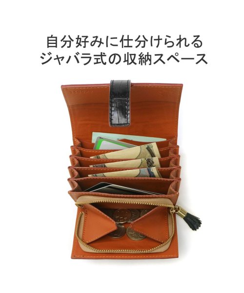 Felisi(フェリージ)/【日本正規品】 フェリージ 二つ折り財布 Felisi SA 二つ折り 財布 ウォレット 小銭入れ コロコロ 本革 革 レザー 軽量 小さめ 3500/9/SA/img03