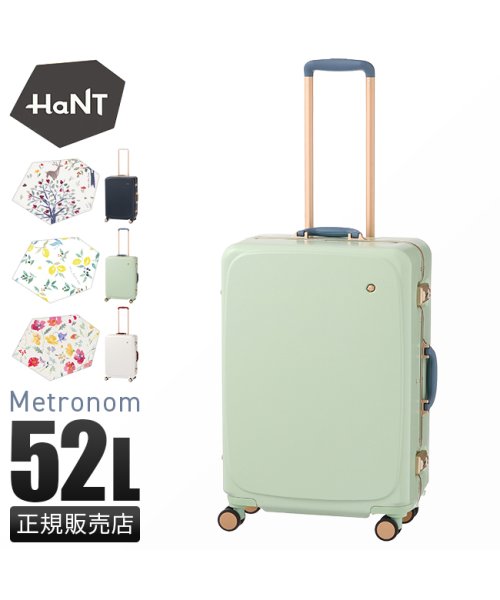 HaNT(ハント)/エース ハント スーツケース Mサイズ 52L 中型 フレームタイプ キャスターストッパー メトロノーム ace HaNT Metronom 05192/img01