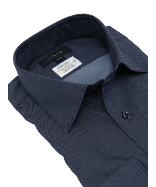 TAKA-Q(タカキュー)/形態安定 吸水速乾 スタンダードフィット ワイドカラー 長袖 シャツ メンズ ワイシャツ ビジネス yシャツ 速乾 ノーアイロン 形態安定/img01