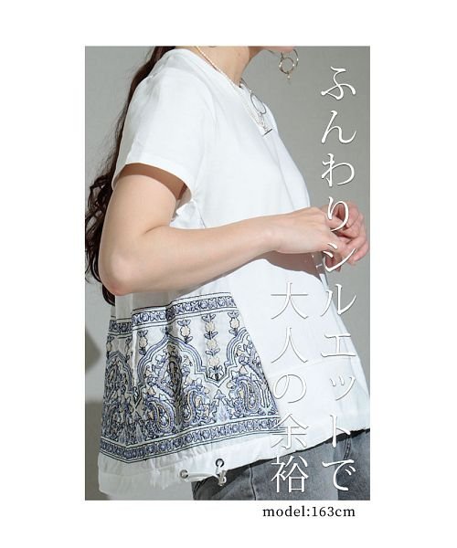 Sawa a la mode(サワアラモード)/バックスタイルに自信がつく刺繍のカットソー/img04