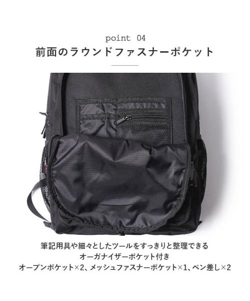 BACKYARD FAMILY(バックヤードファミリー)/BEN DAVIS ベンデイビス STREET DAYPACK BDW－8304/img09