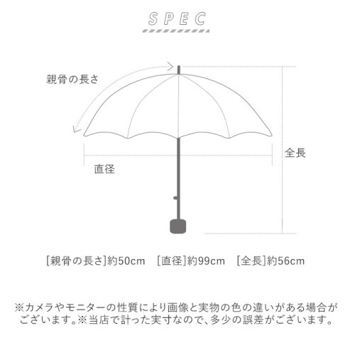 BACKYARD FAMILY(バックヤードファミリー)/ワールドパーティー W by Wpc. 折りたたみ傘 50cm/img09