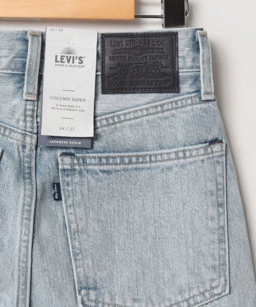 LEVI’S OUTLET(リーバイスアウトレット)/LEVI'S(R) MADE&CRAFTED(R) カラムジーンズ FERRY DOCK MOJ ライトインディゴ DESTRUCTED/img03