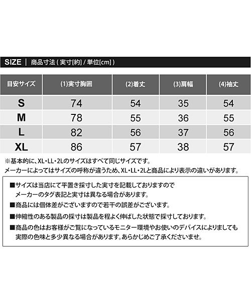 TopIsm(トップイズム)/ゴルフウェア レディース ゴルフ モックネック ポロシャツ ハイネック 長袖 ストレッチ 伸縮 トップス 無地切替 カットソー おしゃれ かわいい 春夏 秋冬/img16