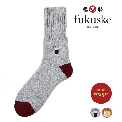 fukuske(フクスケ)/福助 公式 靴下 ルームソックス レディース fukuske ワンモア 無地 ワンポイント コーヒーフロート バイカラー つま先すべり止め 3263－835/img01