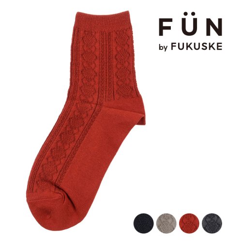 fukuske FUN(フクスケ ファン)/福助 公式 靴下 クルー丈 レディース fukuske FUN Good Basic Socks ケーブル柄 つま先かかと補強 履き口ソフト 3262－05L</img01