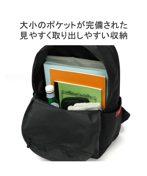 Manhattan Portage Pacific Collection Pacific Vestry Backpack MP2272HPWP 人気・おすすめ｜使いやすい・旅行におすすめ 品質保証 全国発送 在庫限り